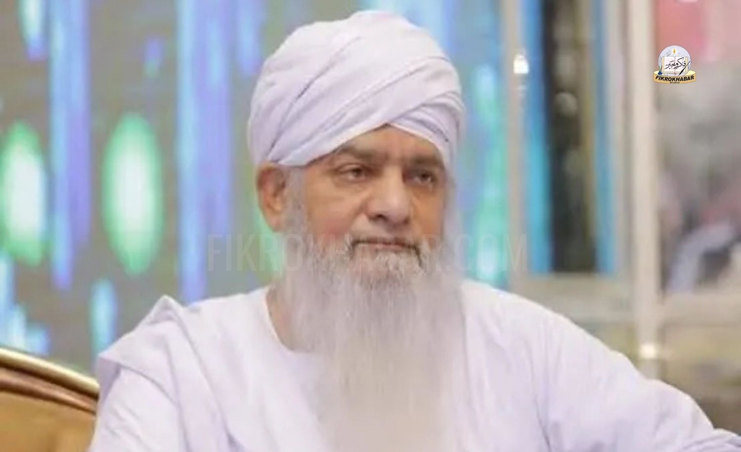 Renowned Islamic Scholar and Sufi Leader Maulana Pir Zulfiqar Ahmad Naqshbandi (RA) Passes Away