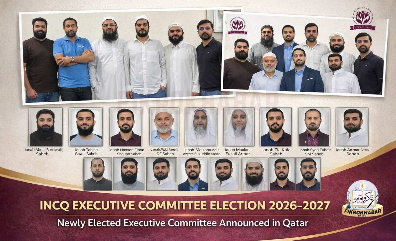 INCQ Elects New Leadership for 2026-27 Term Through Digital Voting