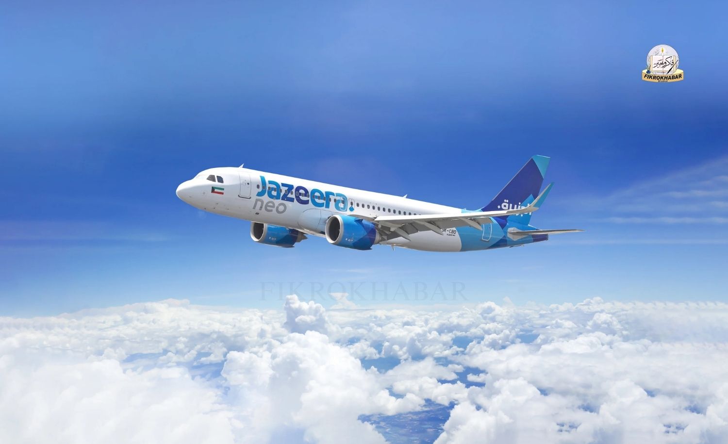 Jazeera Airways Plans Charter Flights Between Kuwait and Mangaluru via Dammam from April 8