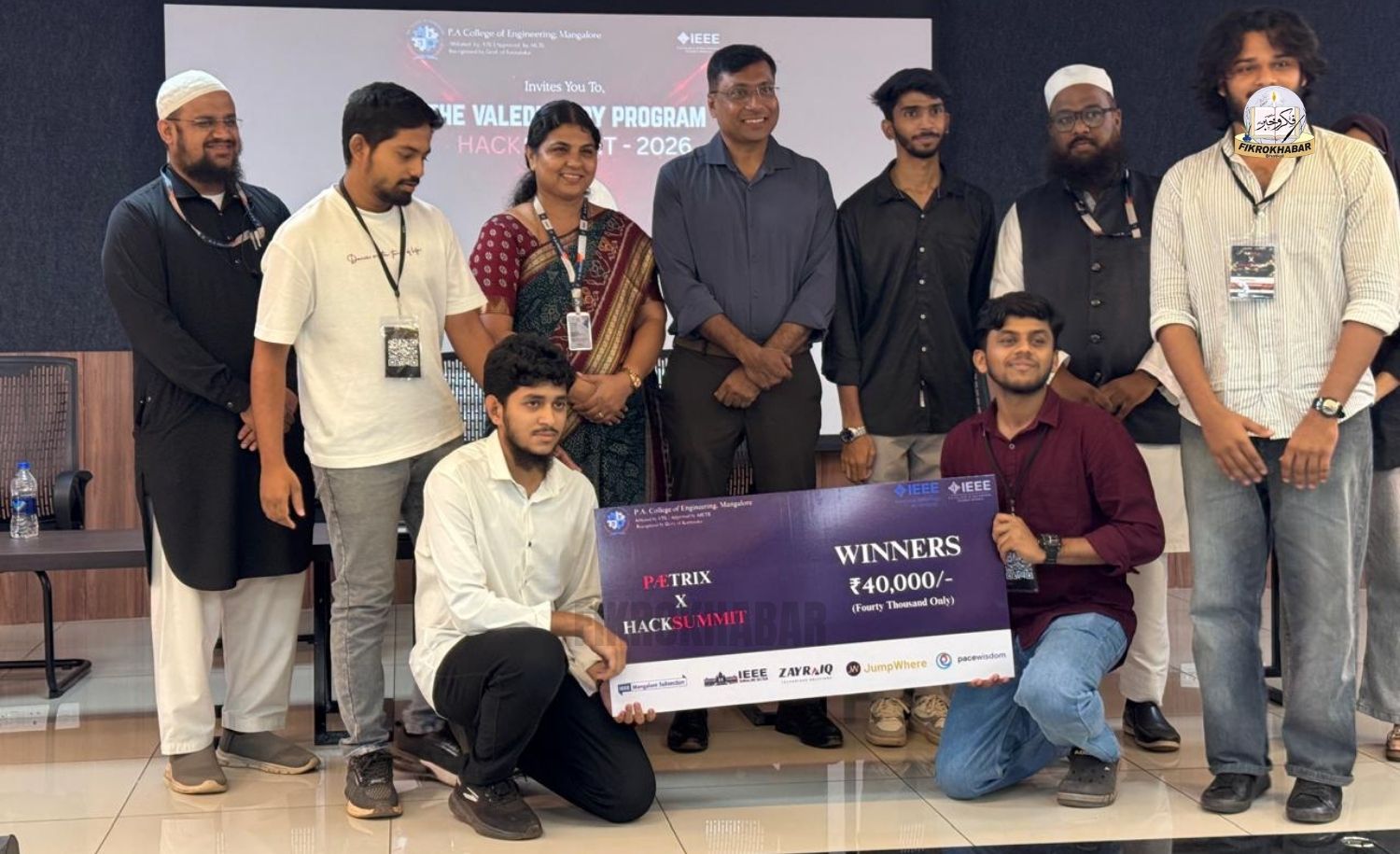 AITM Students Clinch First Prize at National Hackathon in Mangaluru