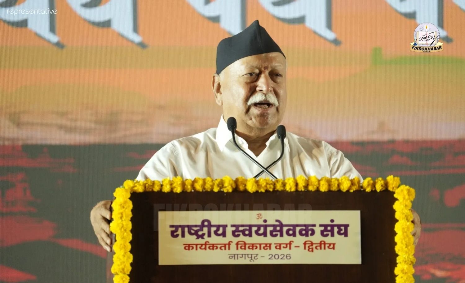 Canadian Groups Urge Government to Deny Entry to RSS Chief Mohan Bhagwat