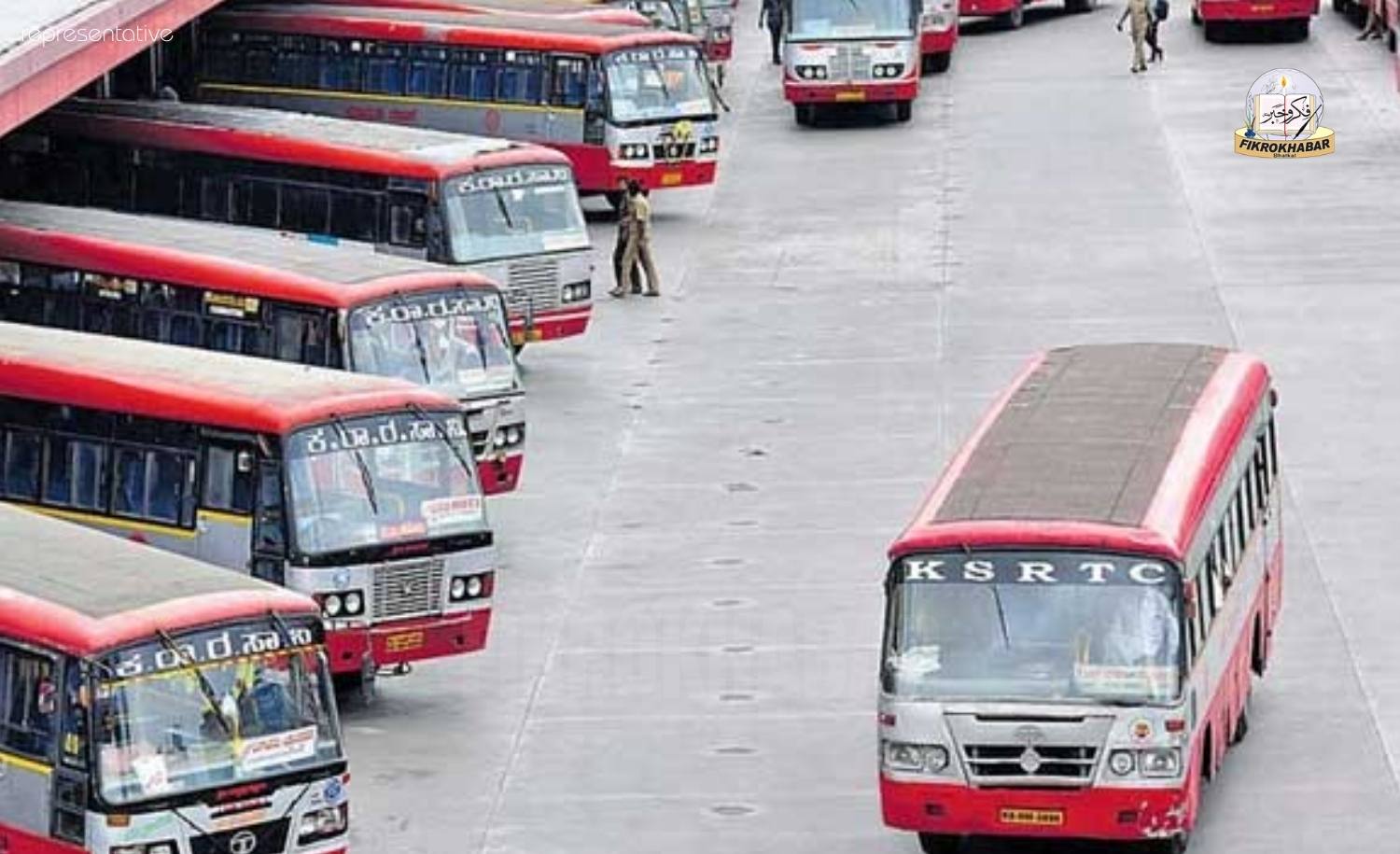 KSRTC to Run 2,000 Special Buses for Ugadi and Ramadan Travel