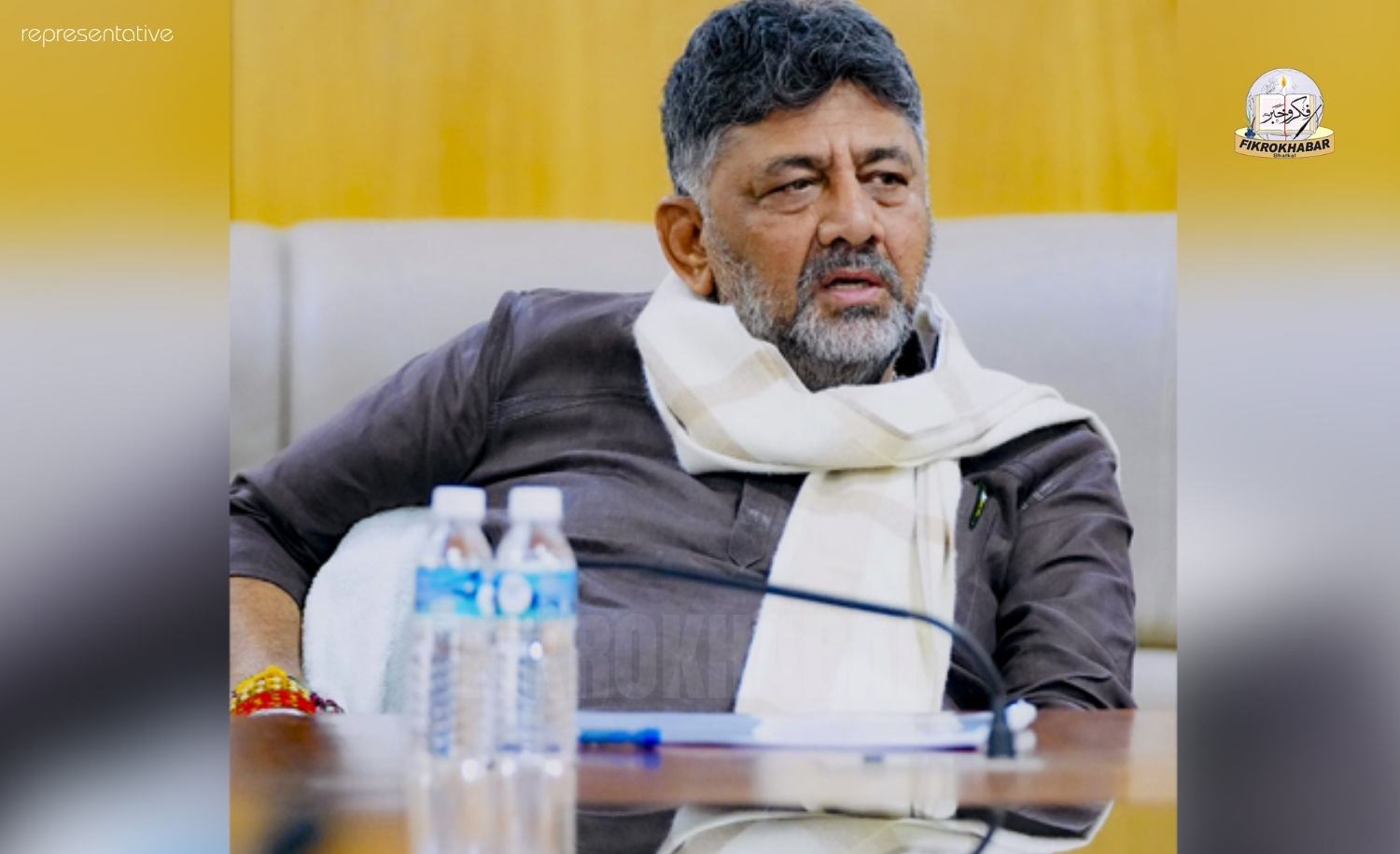 Shivakumar Says He and Siddaramaiah Will Follow Congress High Command on Leadership Decision