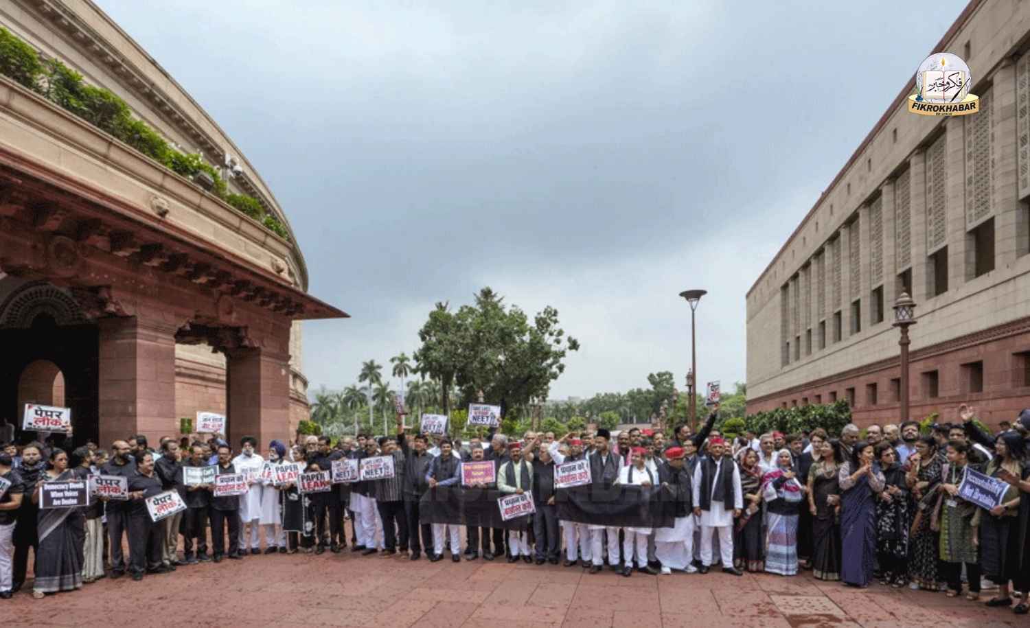 Rahul Gandhi and Akhilesh Yadav lead Opposition’s Black Day protest in Parliament over NEET row