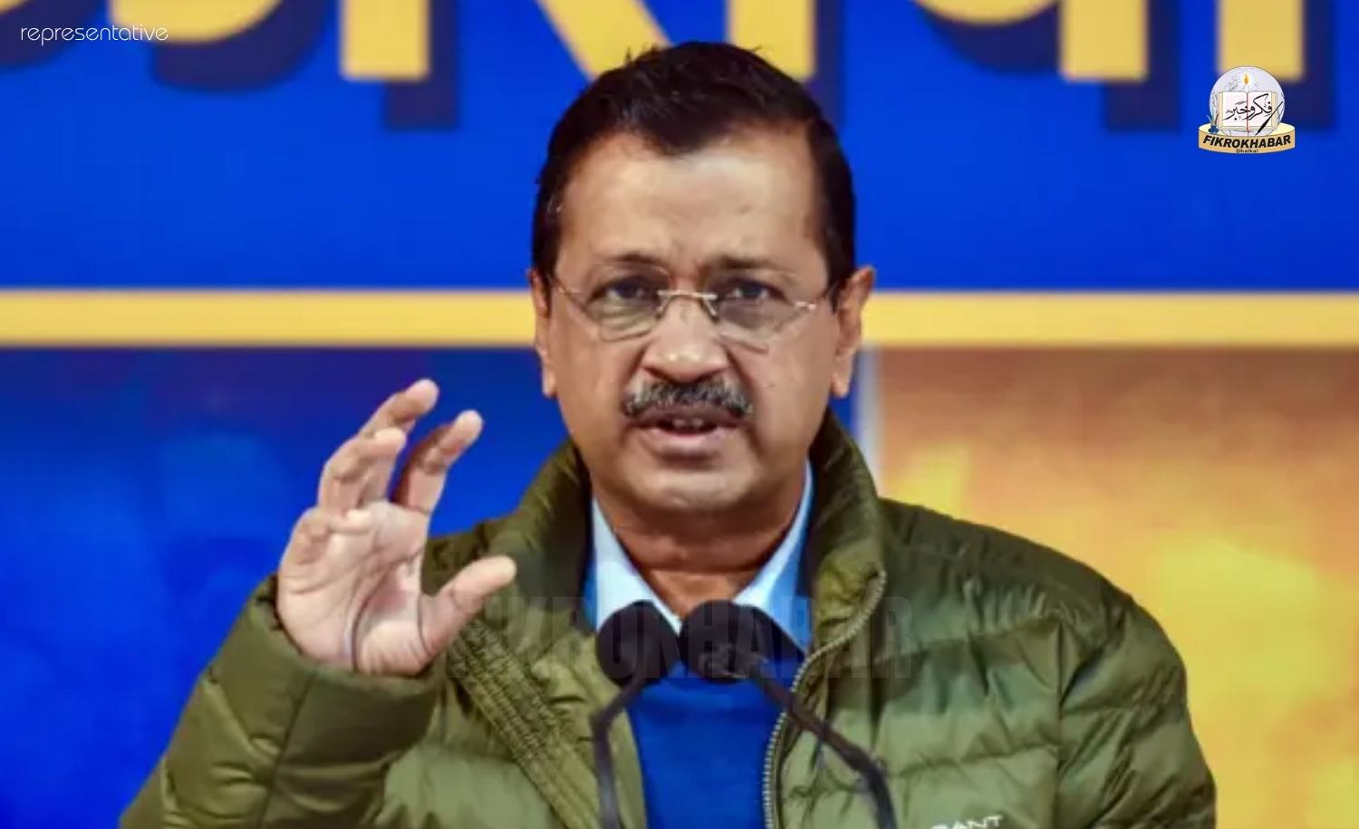 “Defeat of Arrogance,” Says Arvind Kejriwal After Women’s Quota Bill Fails in Lok Sabha