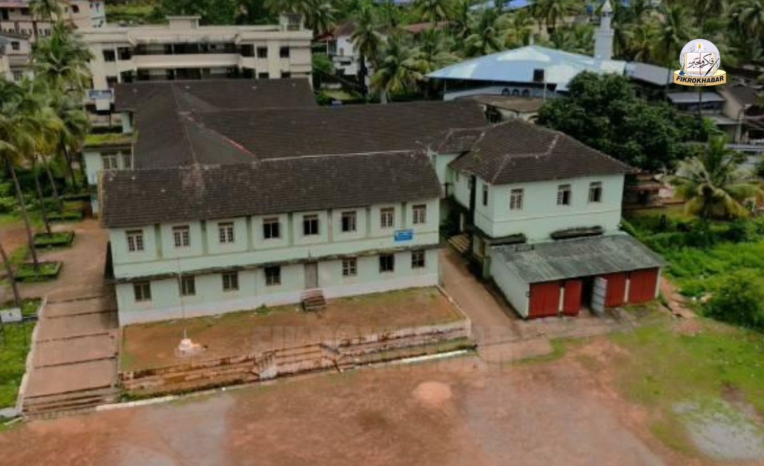 My Story: In the Voice of Islamia Anglo Urdu High School, Bhatkal