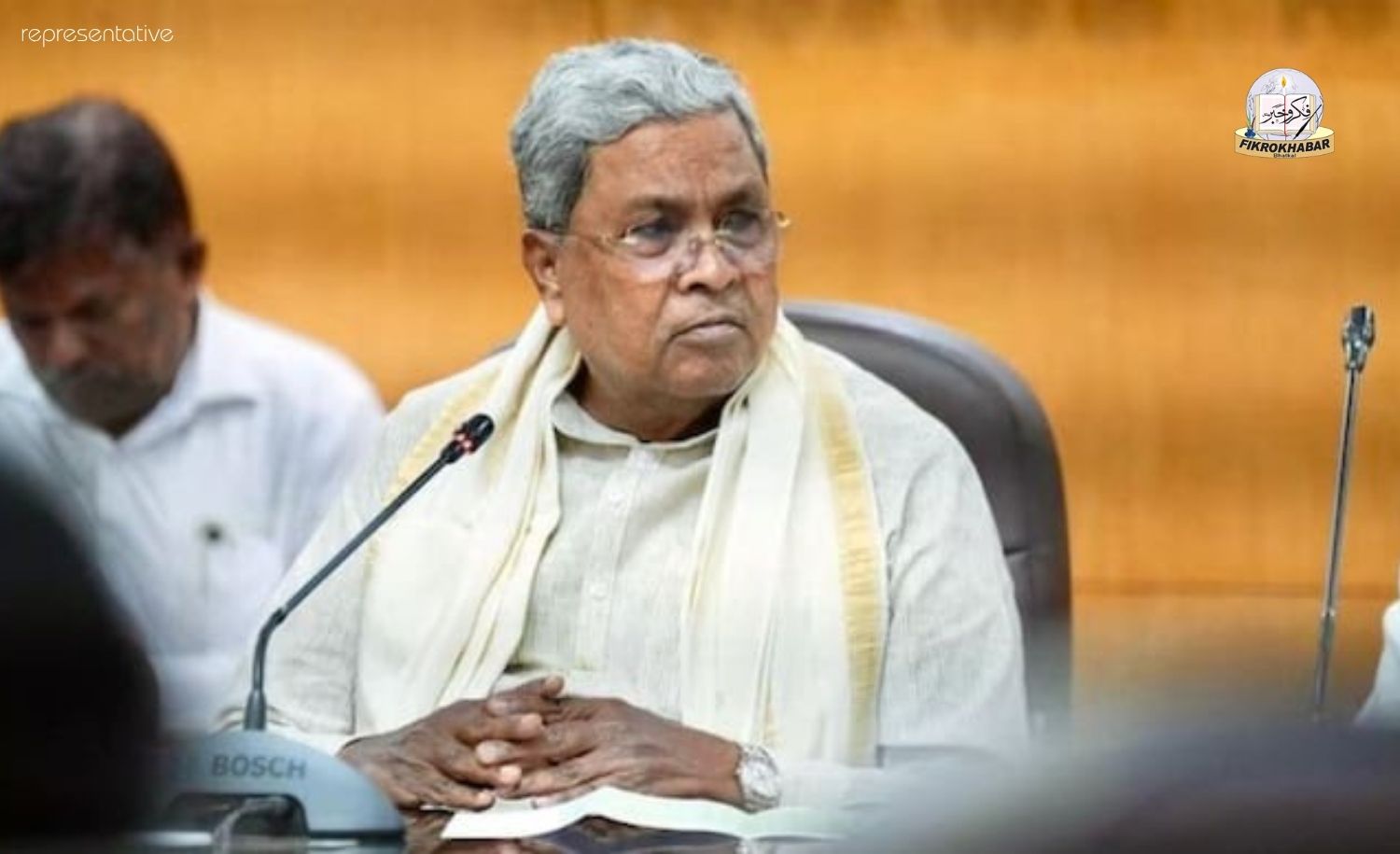 Siddaramaiah Says He Will Not Contest 2028 Karnataka Assembly Elections