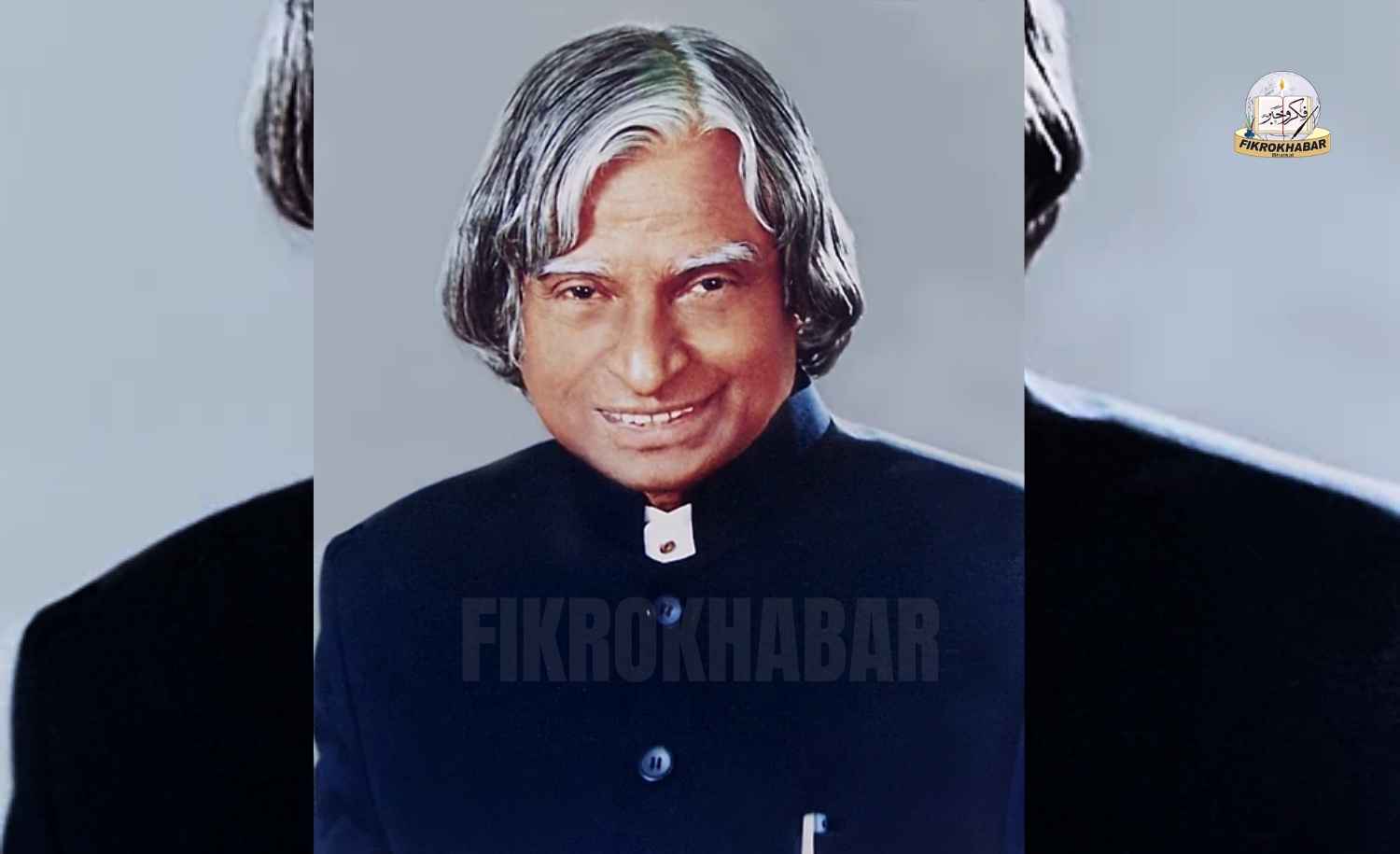 Dr. A. P. J. Abdul Kalam: The People’s President and Missile Man of India
