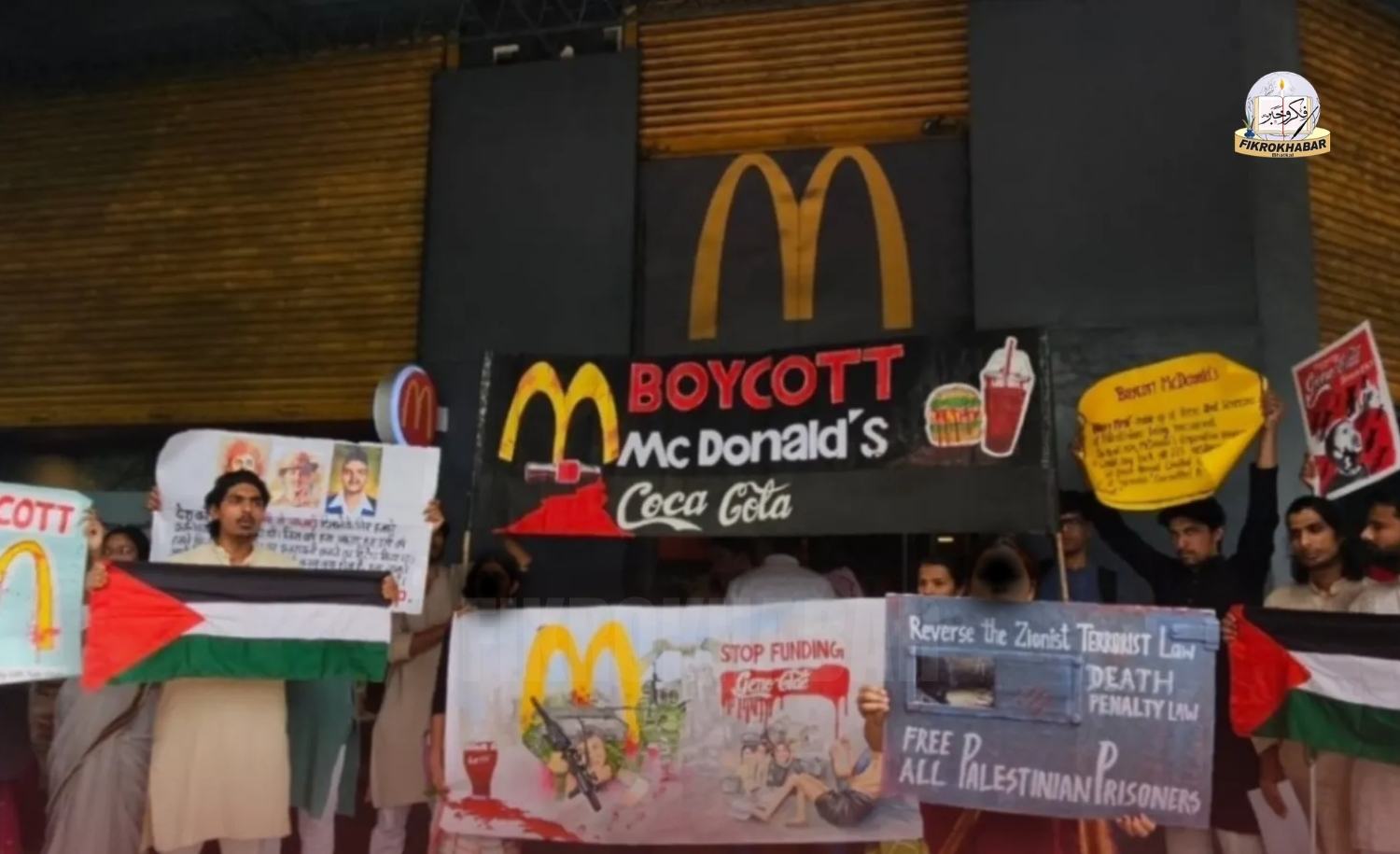 Pro-Palestine Protest Held Outside McDonald’s in Delhi, Boycott Call Intensifies