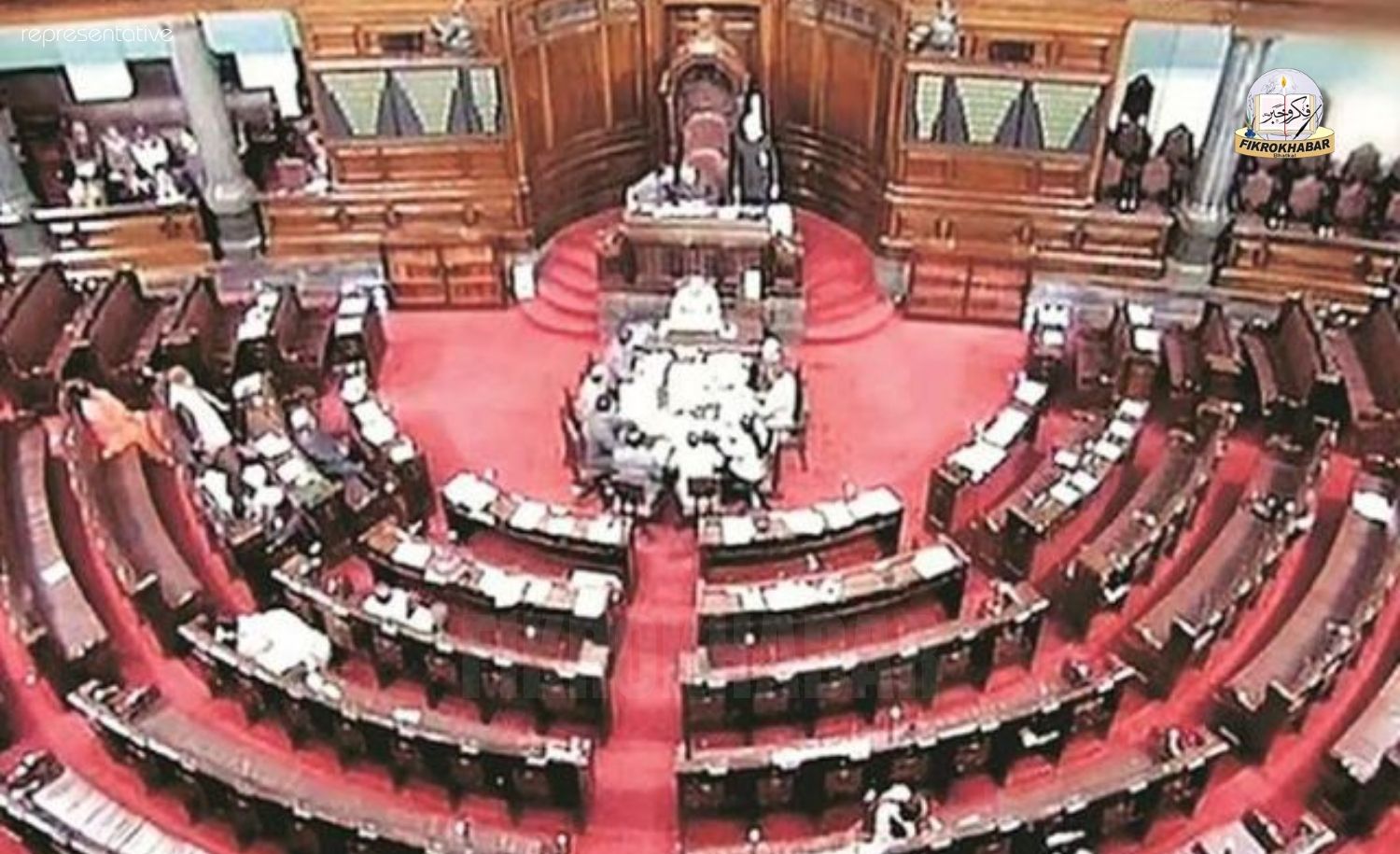 Rajya Sabha Passes Bill Making Insults to Vande Mataram a Criminal Offence