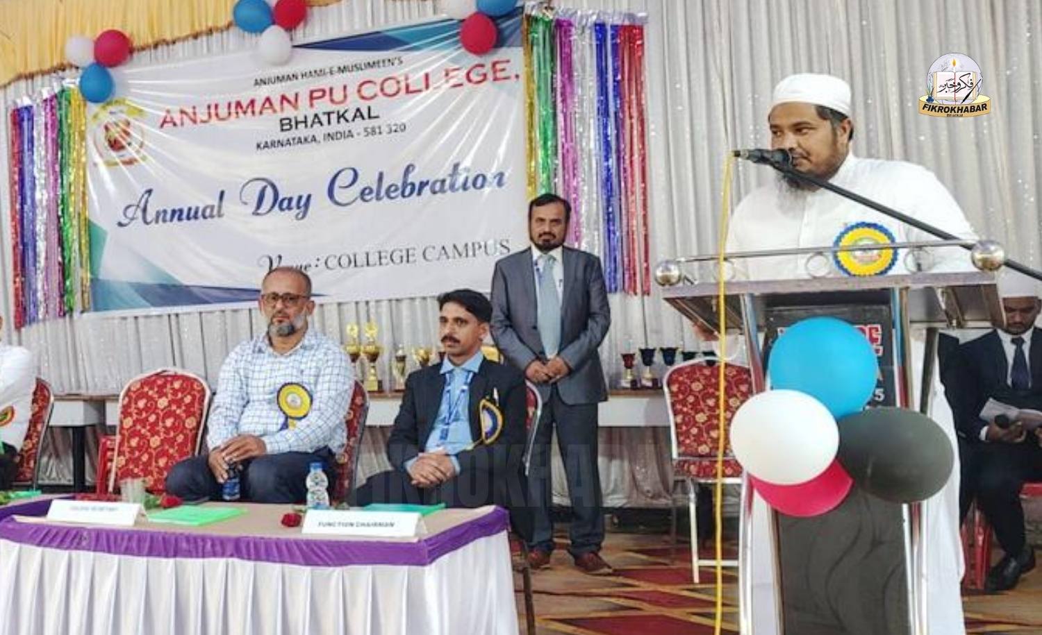Anjuman PU College Bhatkal Holds Annual Programme, Emphasises Education for Service to Humanity