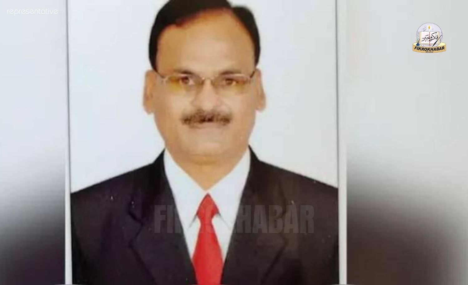 Karnataka KPSC Chairman Shivashankarappa Sahukar Suspended Over Alleged Irregularities in Daughters’ Recruitment