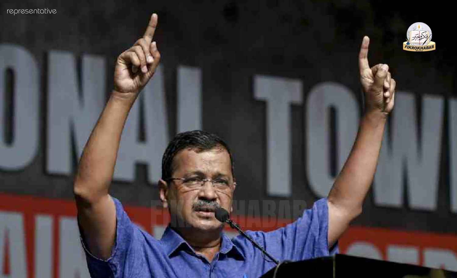 Delhi Police Stop Kejriwal’s March to PM Residence Over E20 Fuel Petition
