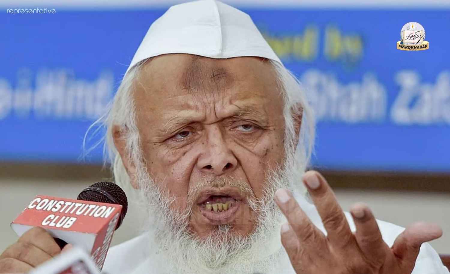 ‘Douse Hatred With Love’: Jamiat Chief Arshad Madani Calls for Greater Communal Unity