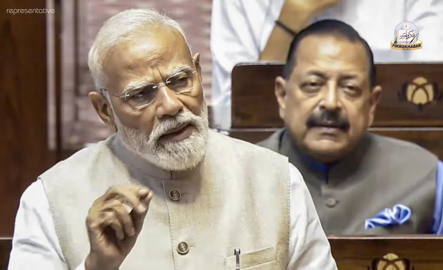 PM Narendra Modi Urges MPs to Back Women’s Reservation Bill in Lok Sabha