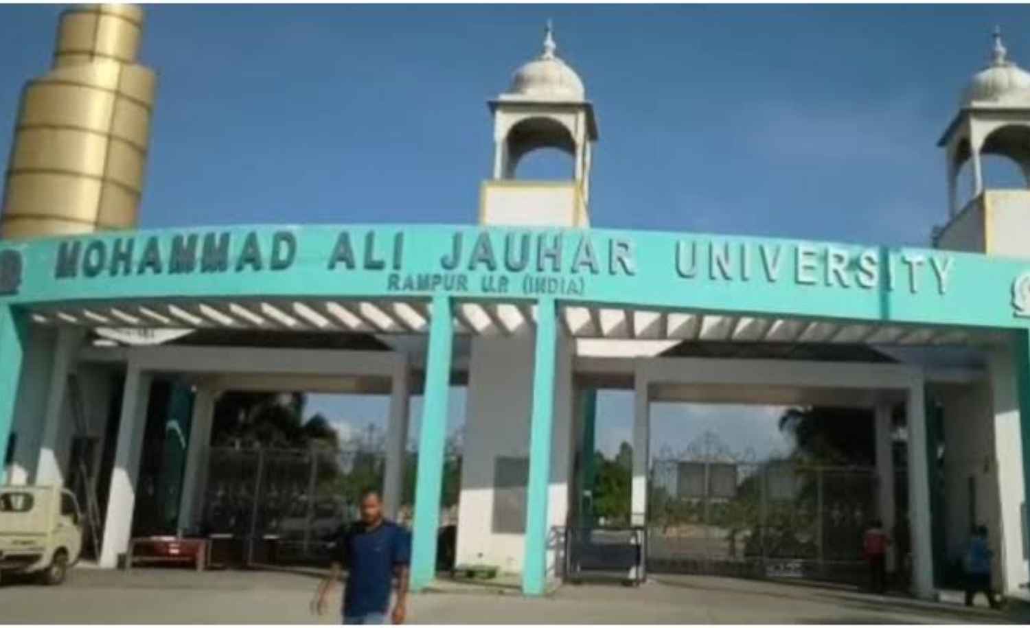 Court Halts Demolition of 38 Buildings at Jauhar University Pending Final Hearing