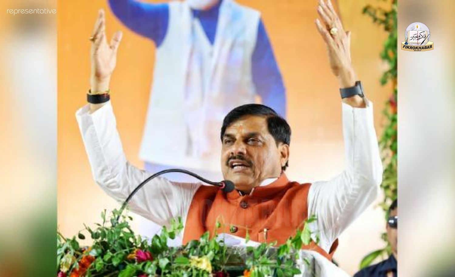 Madhya Pradesh Drafts Uniform Civil Code as CM Mohan Yadav’s Remarks Trigger Political Debate