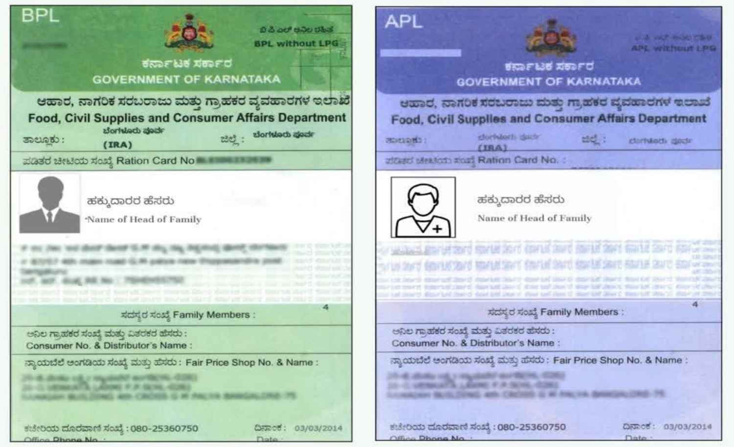 Ration card e-KYC mandatory before Sept 30: Here’s how to complete it