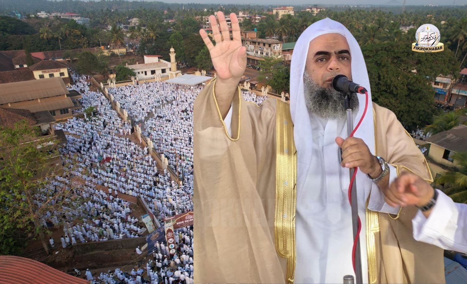 Eid al-Fitr Celebrated with Devotion and Unity in Bhatkal