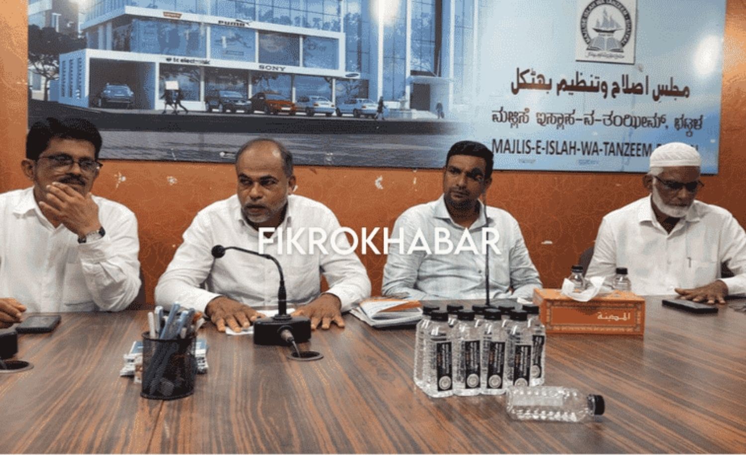 Majlis E Islah Wa Tanzeem Elections on May 12, 15 Members Elected Unopposed