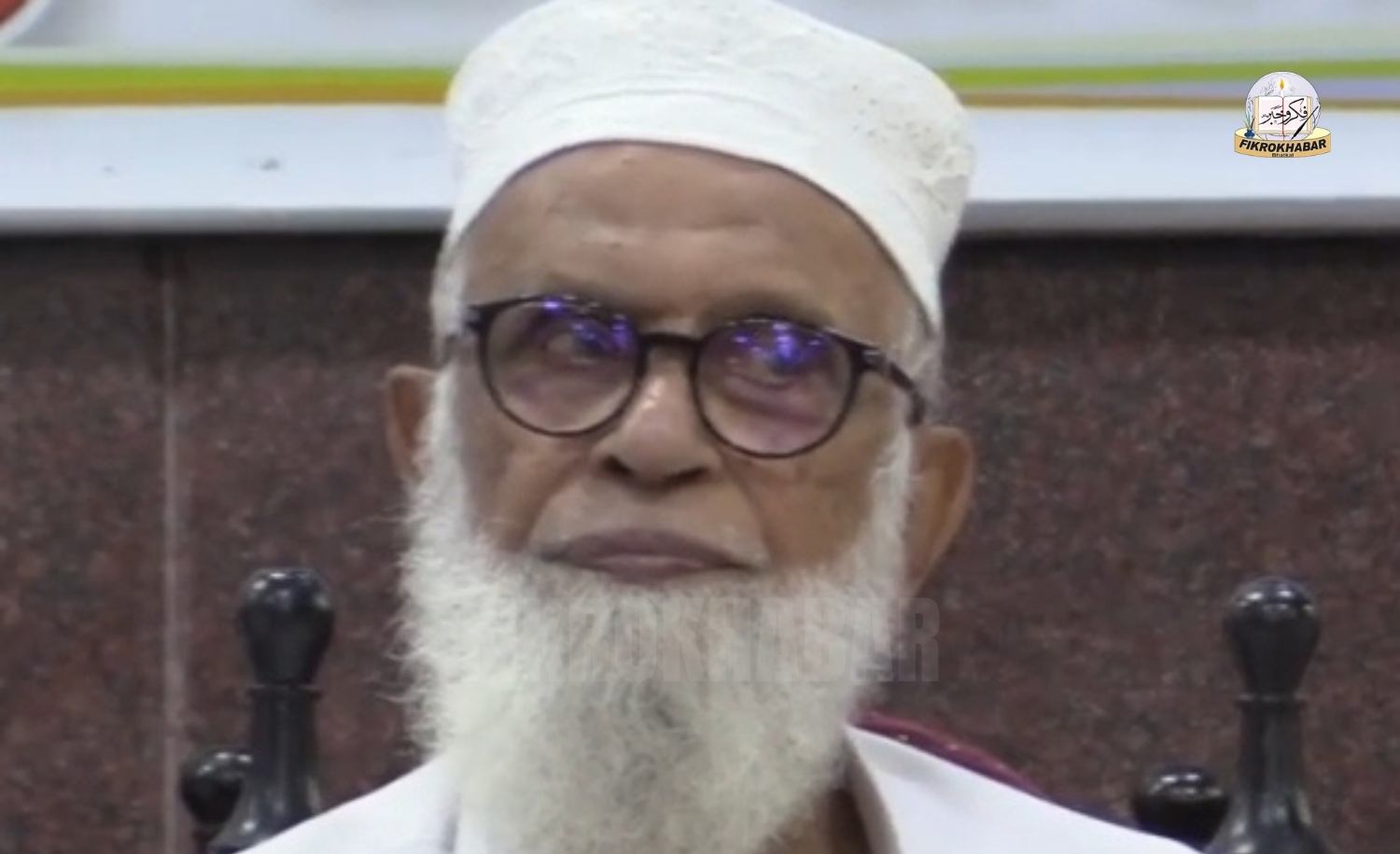 Jamia Islamia Bhatkal Vice President Abdul Hameed Damudi Passes Away
