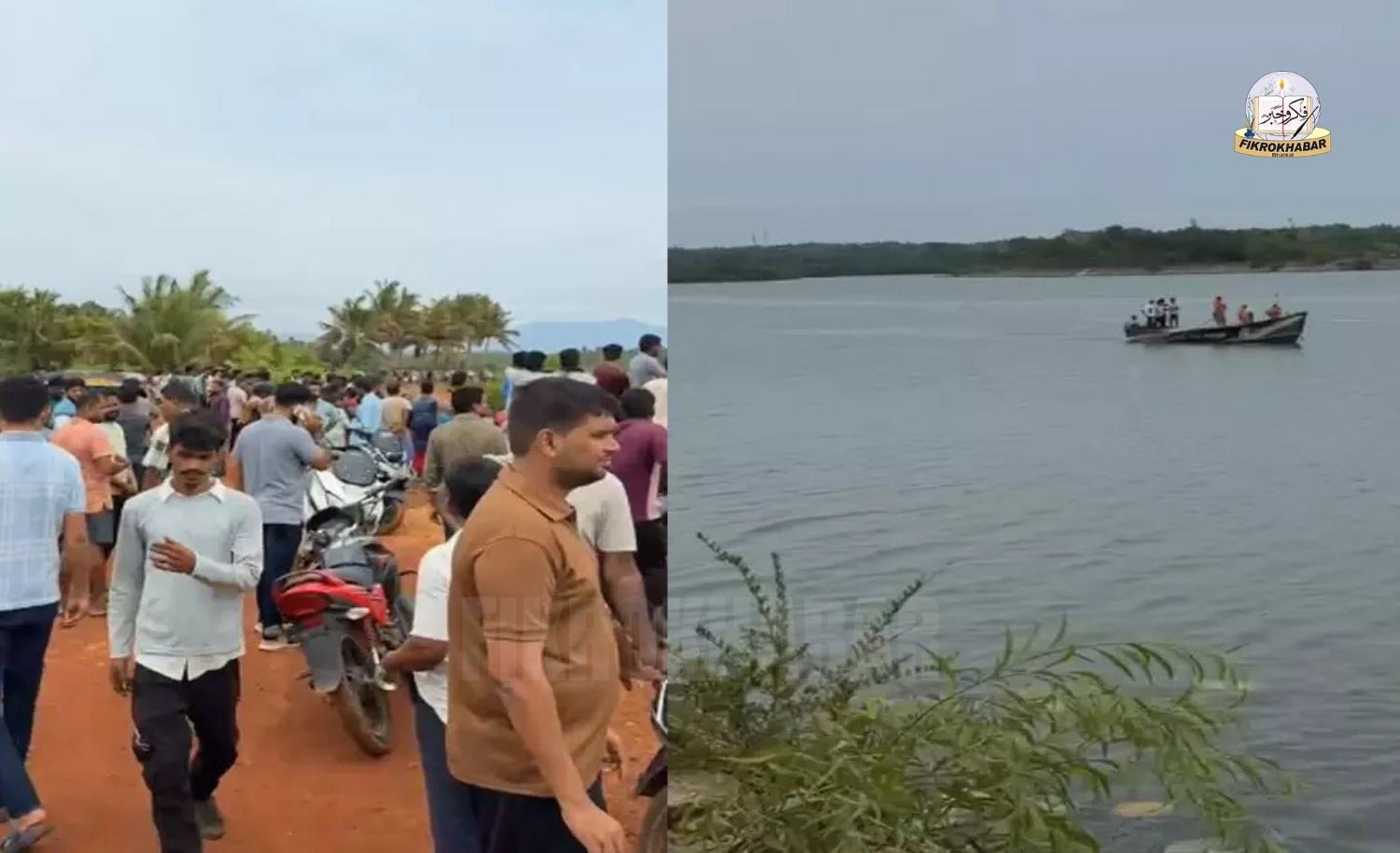 Eight Family Members Drown in River During Shell Collection Trip in Shirali