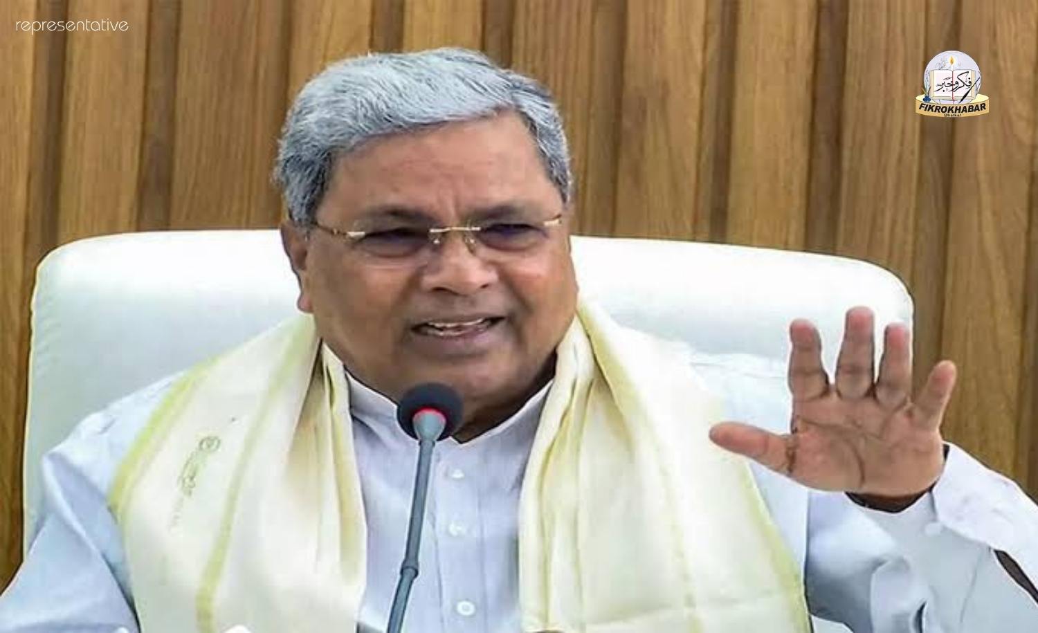 Siddaramaiah Steps Down as Karnataka Chief Minister, Clearing Way for D K Shivakumar to Take Charge