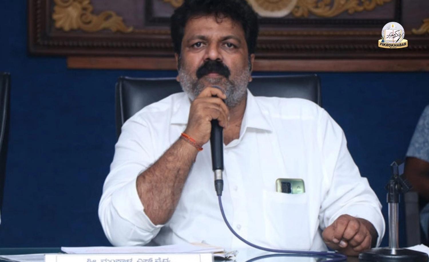 Bhatkal MLA and Minister Mankal Vaidya Likely to Receive Additional Responsibility in Karnataka Government