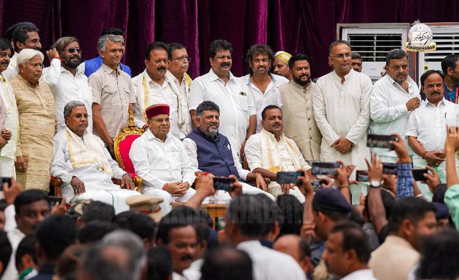 DK Shivakumar Government Allocates Key Portfolios; Major Departments Assigned to Senior Ministers