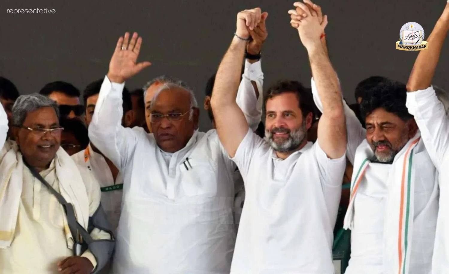 Congress Announces Four Candidates for Karnataka Legislative Council Polls; Absence of Muslim Representation Sparks Disappointment