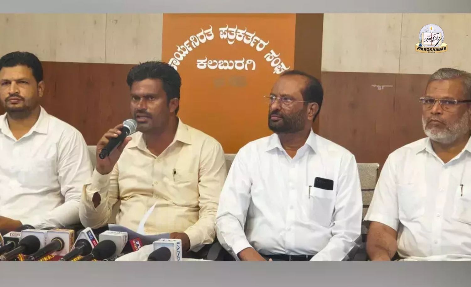 Kalaburagi to Host Statewide Karnataka Muslim Convention on June 7