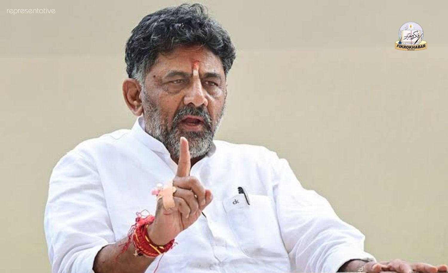 Karnataka to Formally Issue Permanent Residential Certificates Online and Offline to Ease SIR Process
