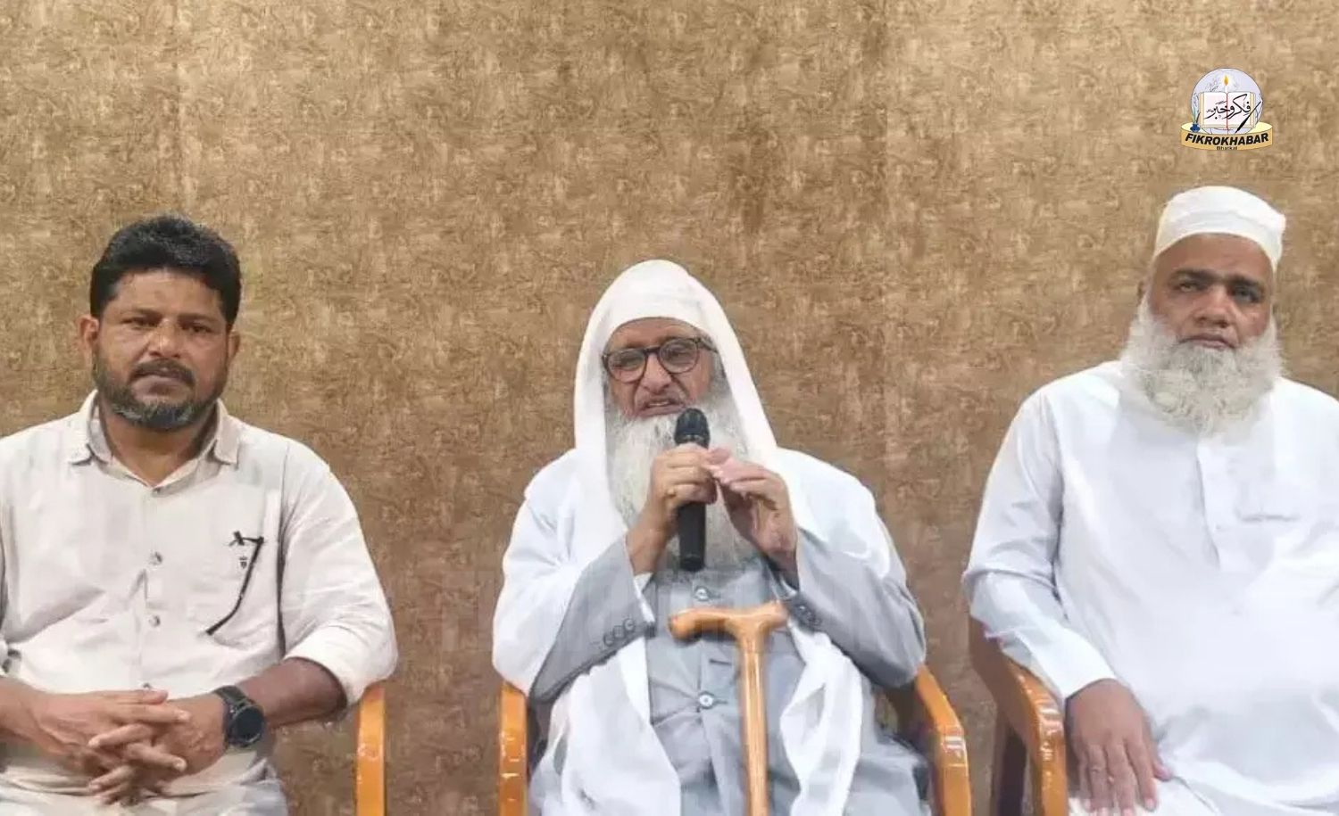 Resolve Family Disputes Through Darul Khaza, Avoid Unnecessary Court Intervention: AIMPLB General Secretary Maulana Fazlur Rahim Mujaddidi in Mangaluru