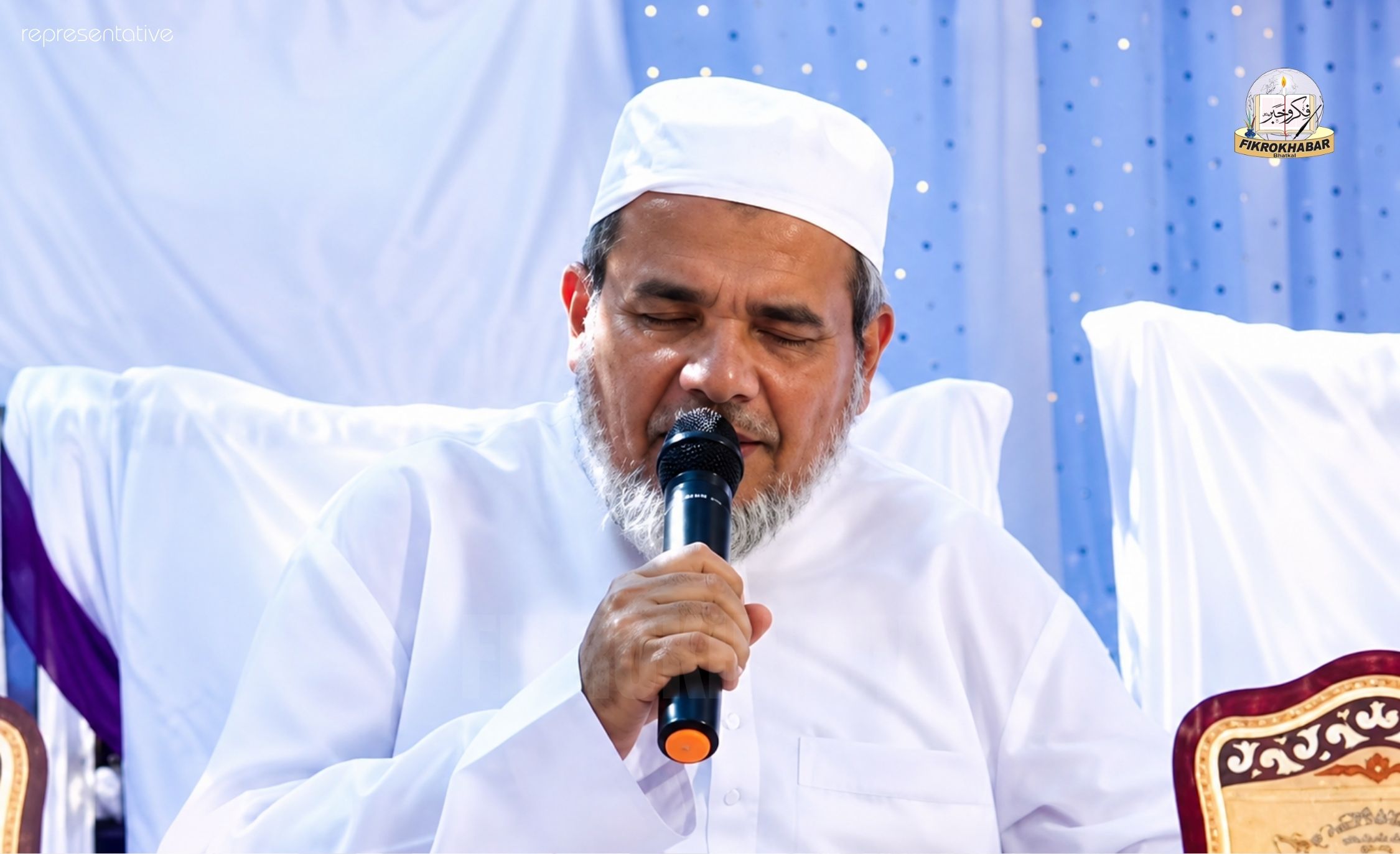Senior Jamia Islamia Bhatkal Teacher Hafiz Mohammed Ashfaq Passes Away; Jamia Islamia will remain closed on Wednesday