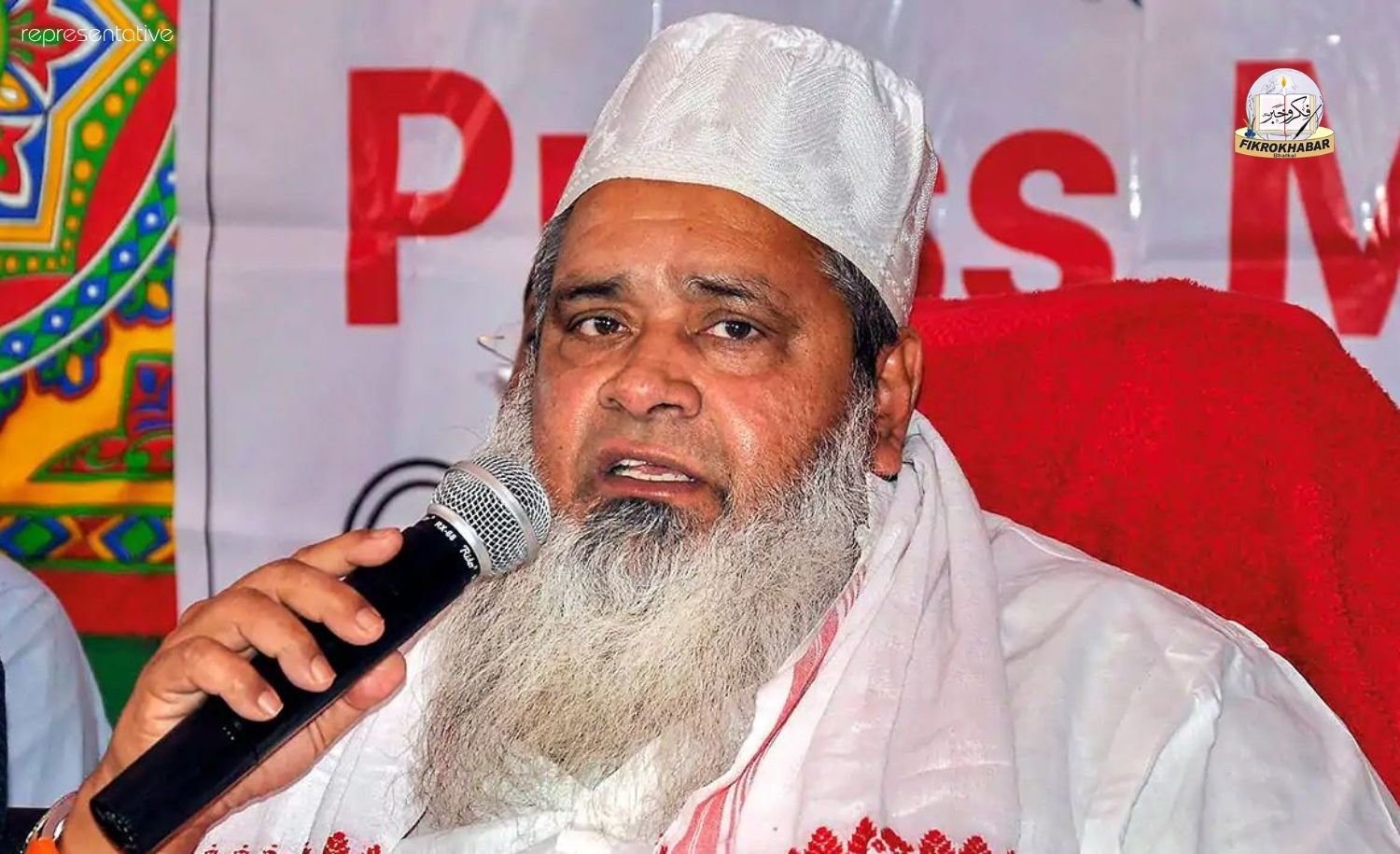 Badruddin Ajmal Terms Baba Ramdev’s ‘Hindu Rashtra’ Remarks Unrealistic and Divisive