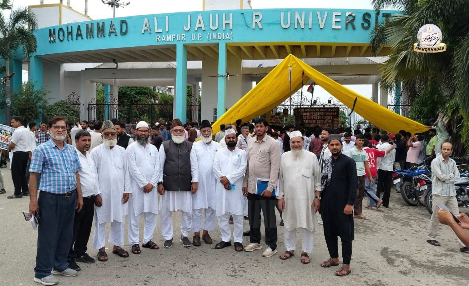 Jamaat e Islami Hind Delegation Visits MA Jauhar University, Extends Support to Protesting Students