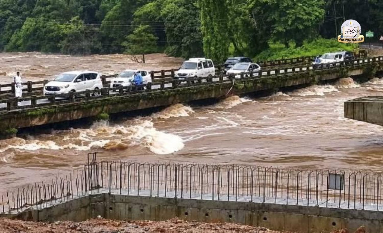Heavy Rains Wreak Havoc in Dakshina Kannada as Rivers Overflow and Landslides Disrupt Normal Life