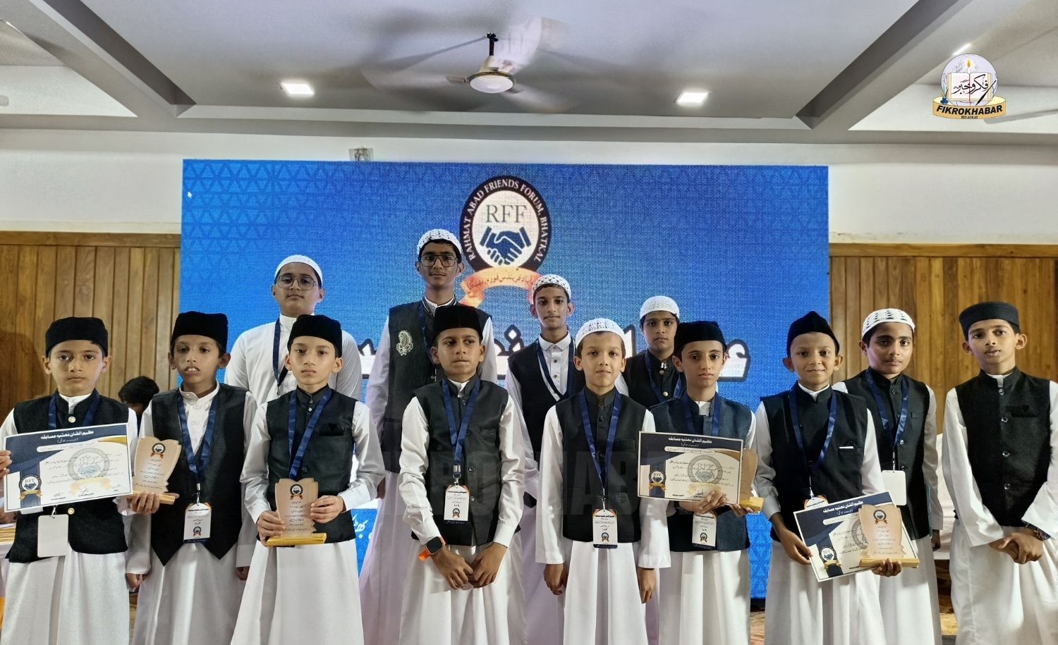 RFF Bhatkal Naat Competition Draws 69 Participants from Byndoor to Valki