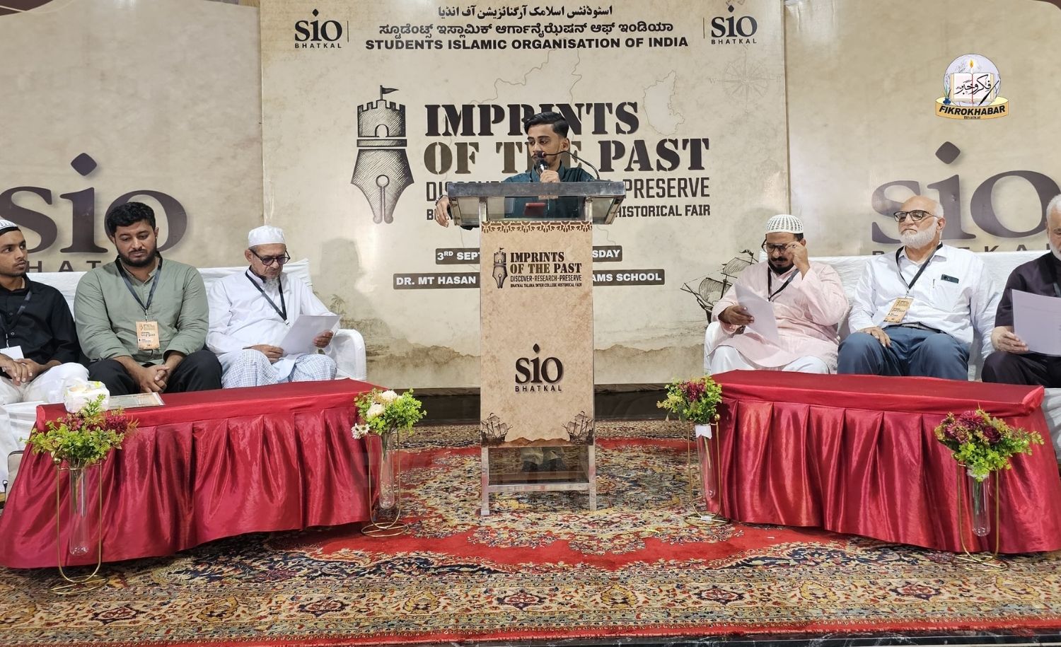 SIO Bhatkal Organises Inter College History Fair “Imprints of the Past”
