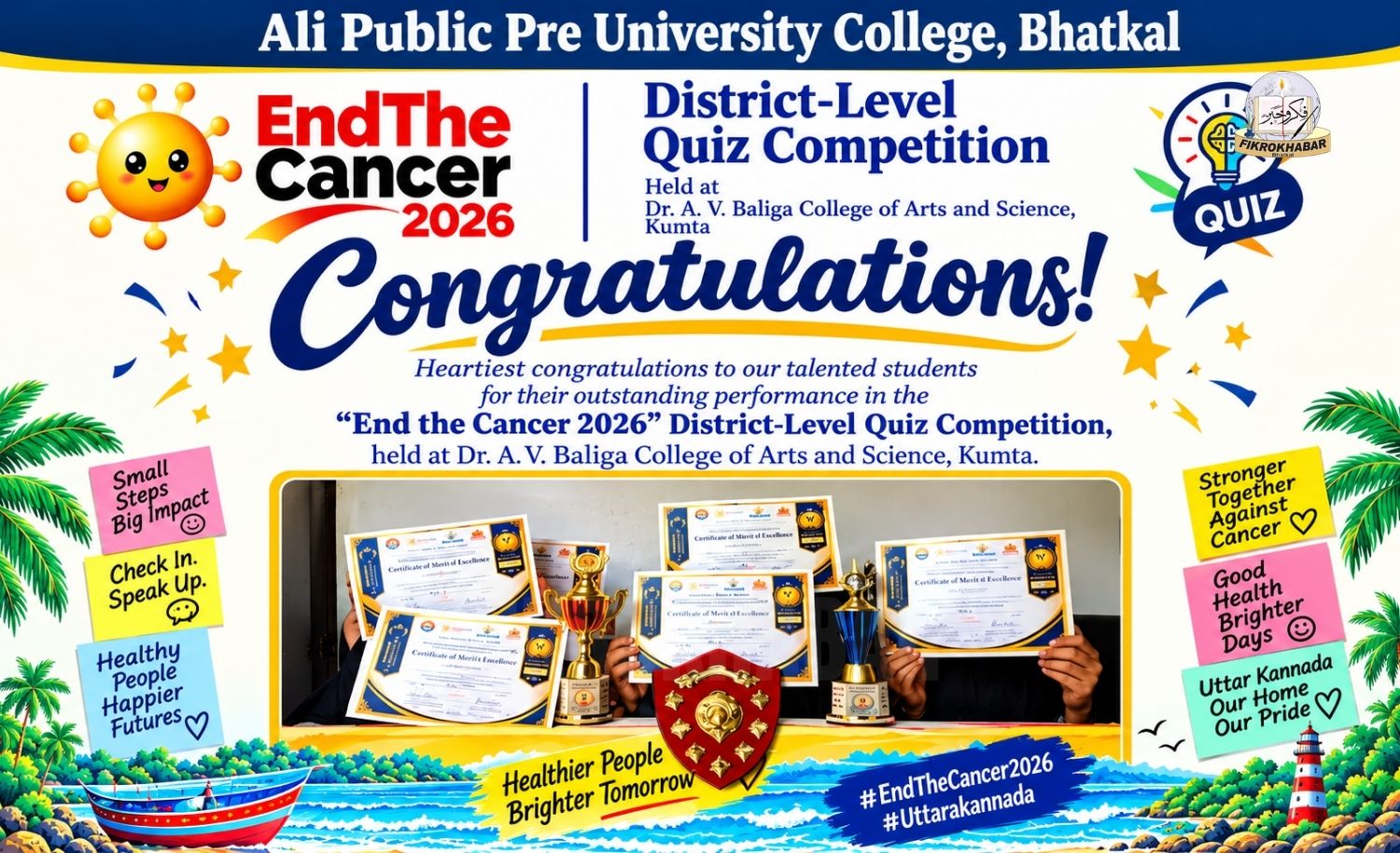 Ali Public Pre-University College Bhatkal Students Shine at District Level Quiz