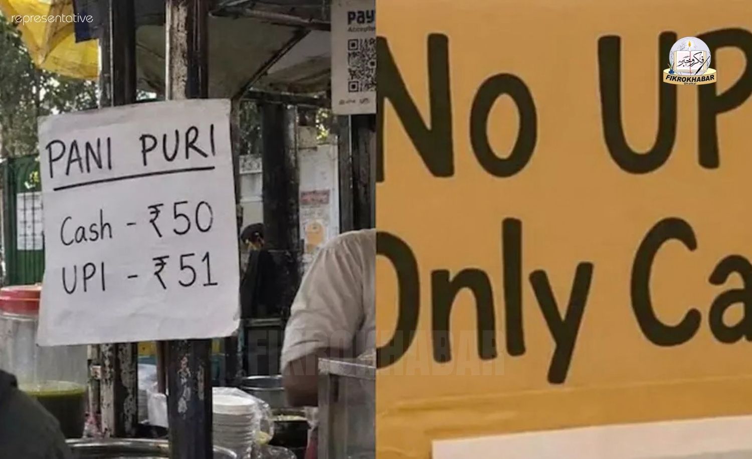 Ghaziabad Traders Threaten ‘No UPI’ for Payments Above Rs 2,000 Over Proposed MDR