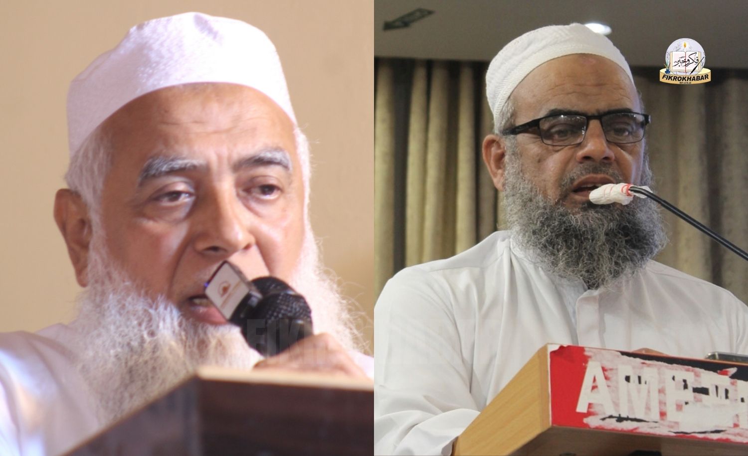 Bhatkal Qazis Urge Community to Pray for Rain Amid Water Shortage