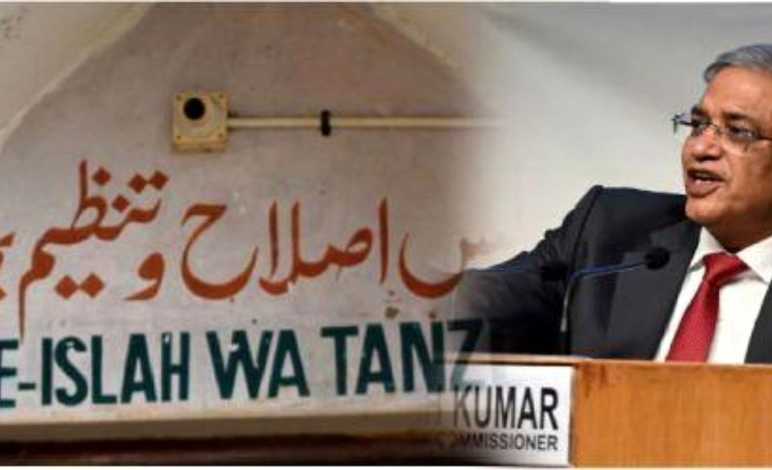 Bhatkal Tanzeem Seeks CEC Gyanesh Kumar’s Removal, Demands Probe Over SIR