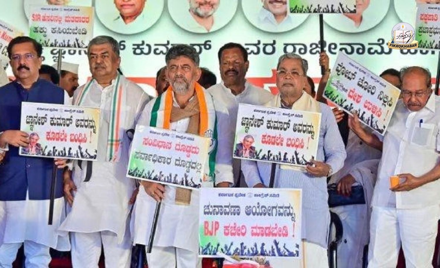 Karnataka CM Demands CEC Gyanesh Kumar’s Removal and Arrest Over SIR Row
