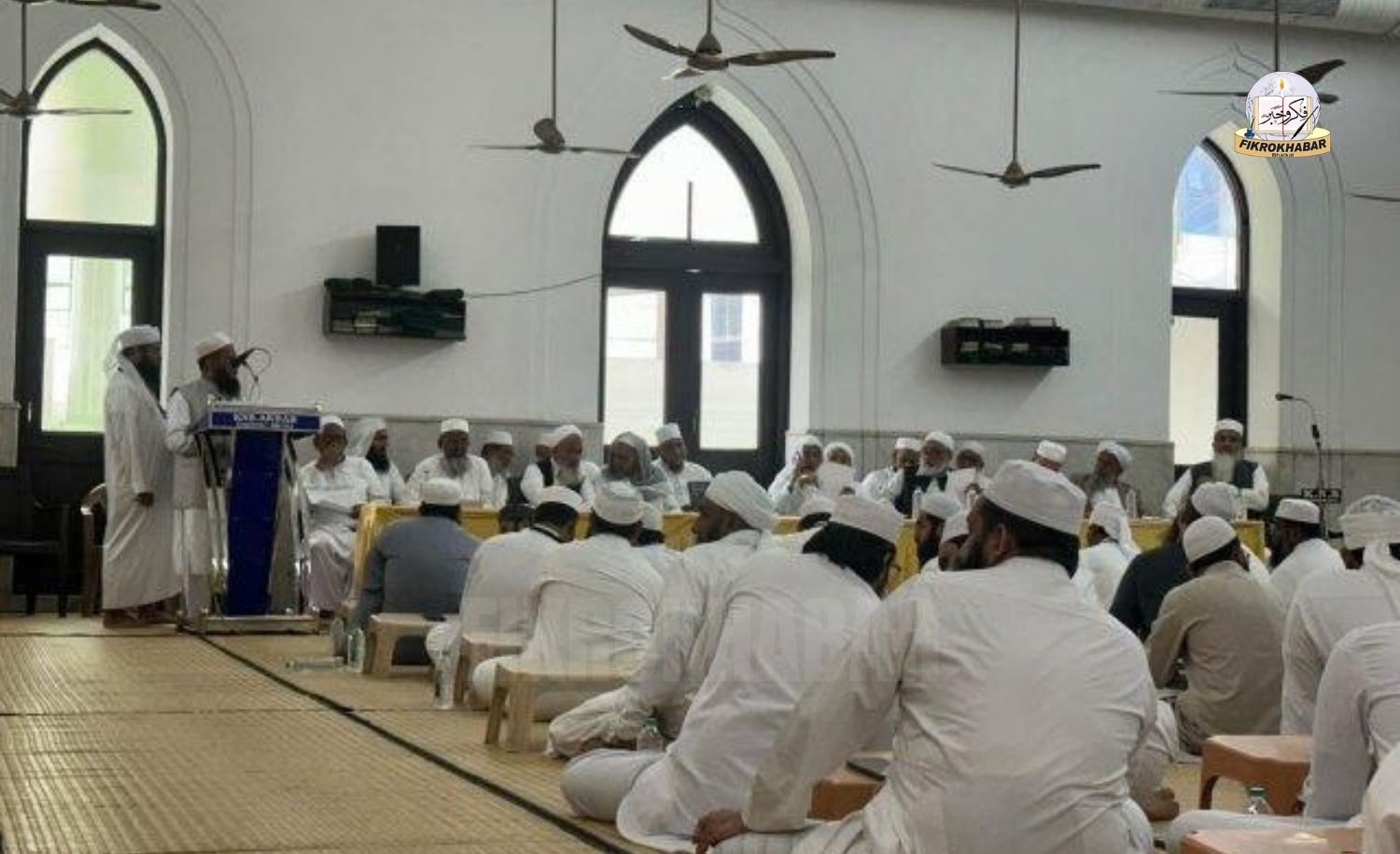 Three Day Majma Imam Al Shafii Al Alami Seminar Concludes in Chennai