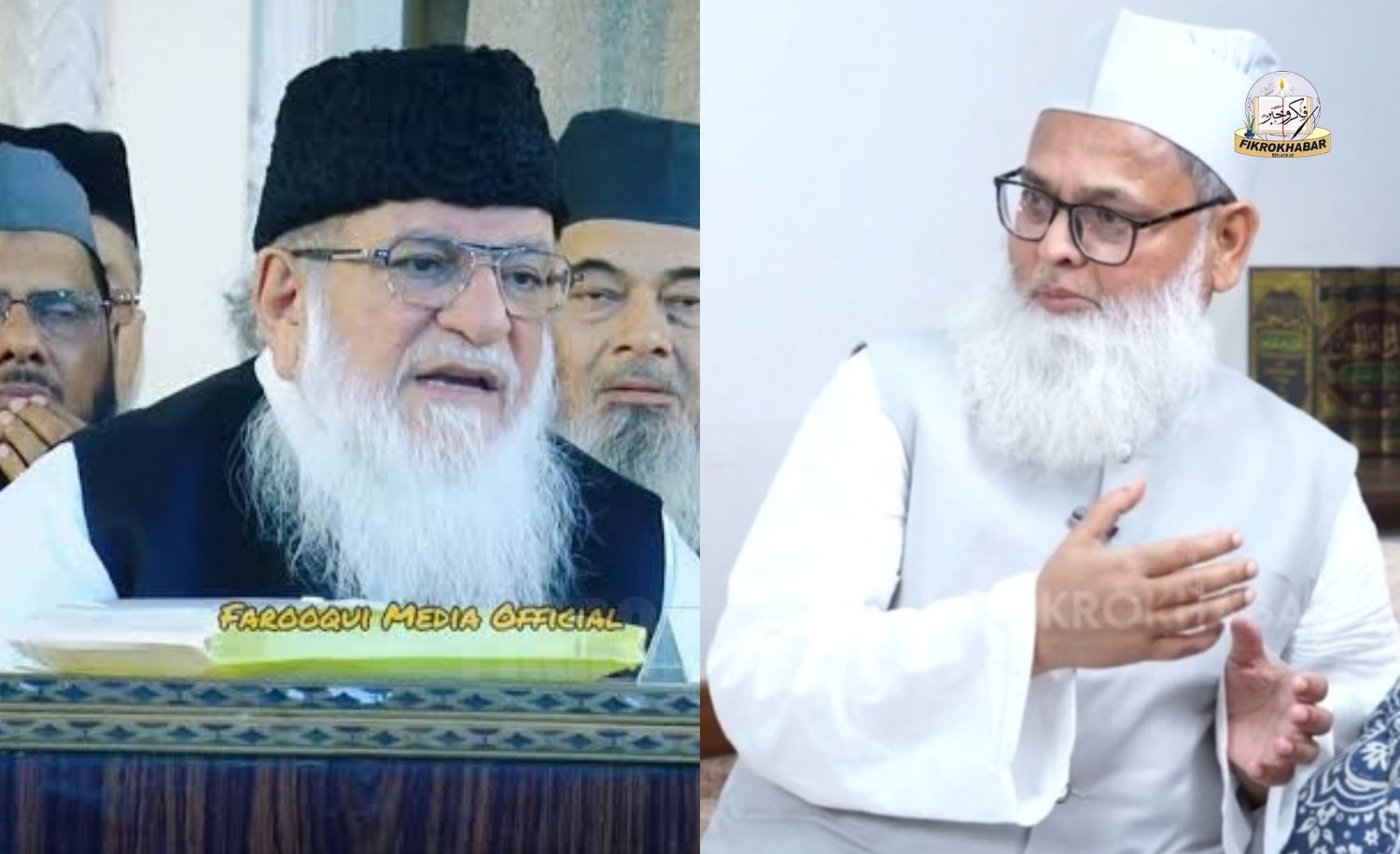 Maulana Abdul Aziz Bhatkali Nadwi Appointed Principal of Darul Uloom Nadwatul Ulama, Lucknow