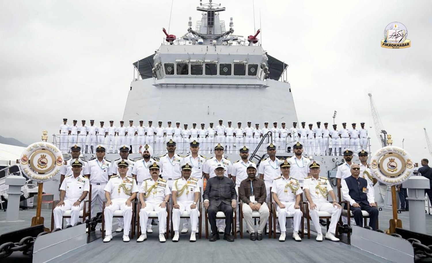 INS Samarthak Commissioned at Karwar, Marks Milestone in India’s Defence Self Reliance