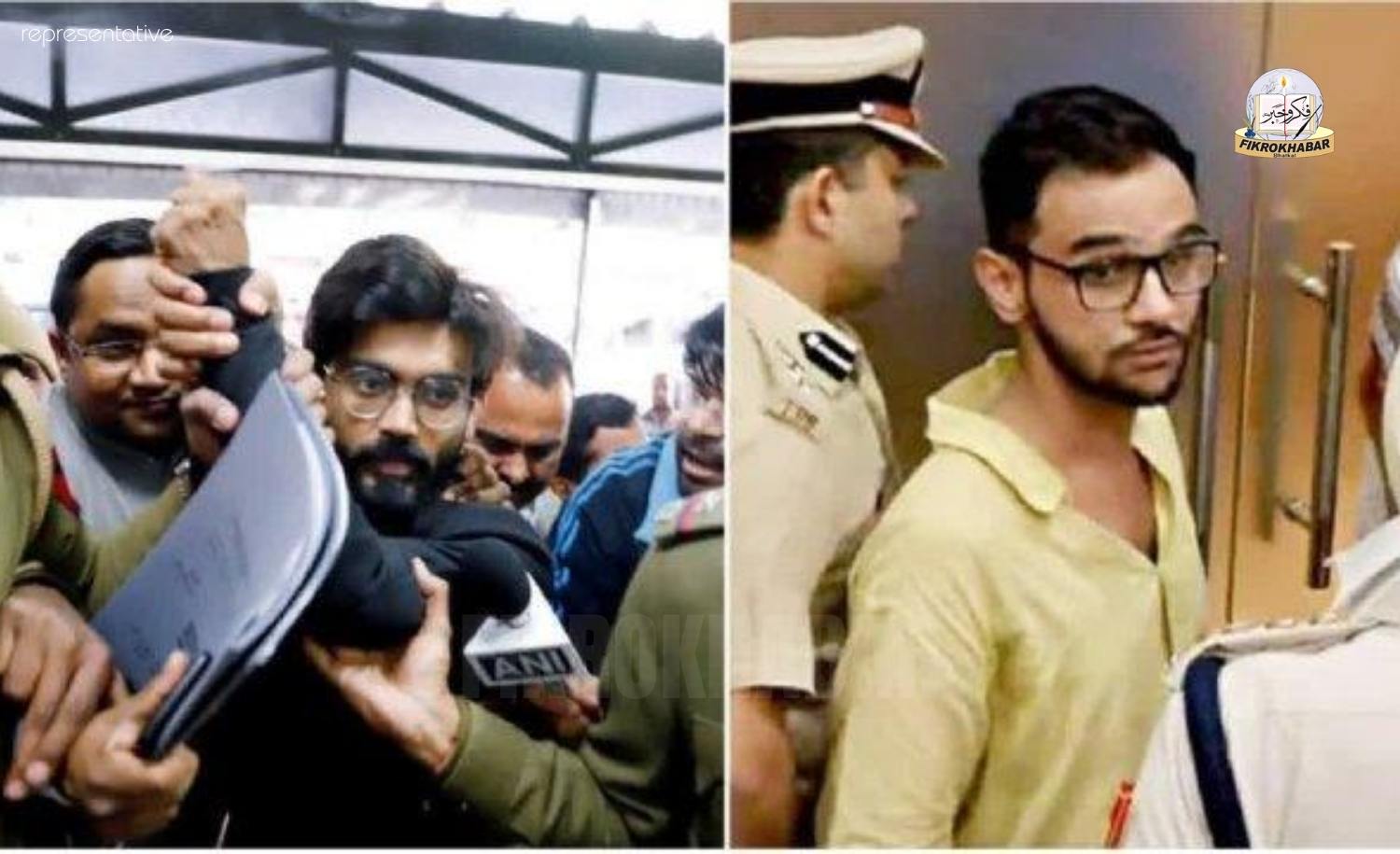 Fresh Bail Pleas Filed by Sharjeel Imam and Umar Khalid in Delhi Riots Conspiracy Case