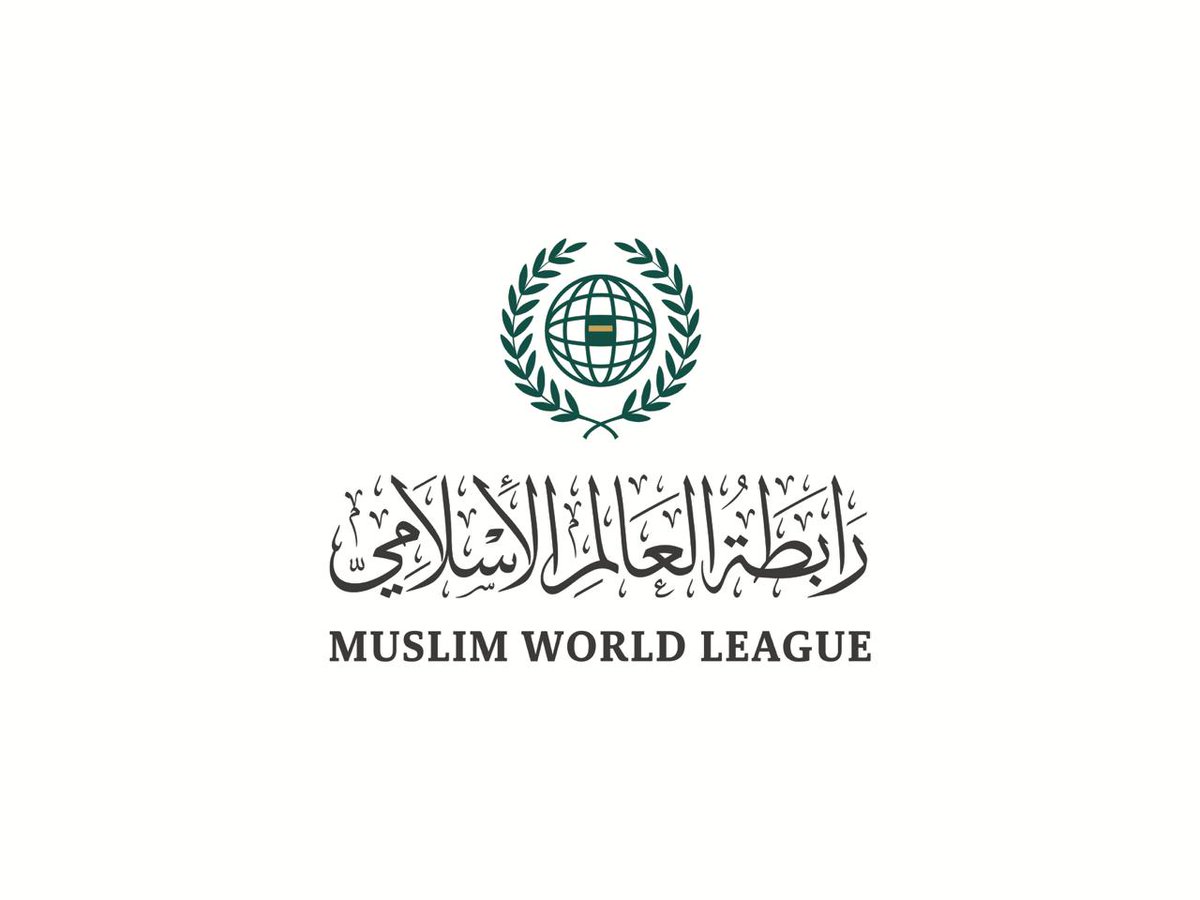 Muslim World League Praises Pakistan-Afghanistan Ceasefire Deal