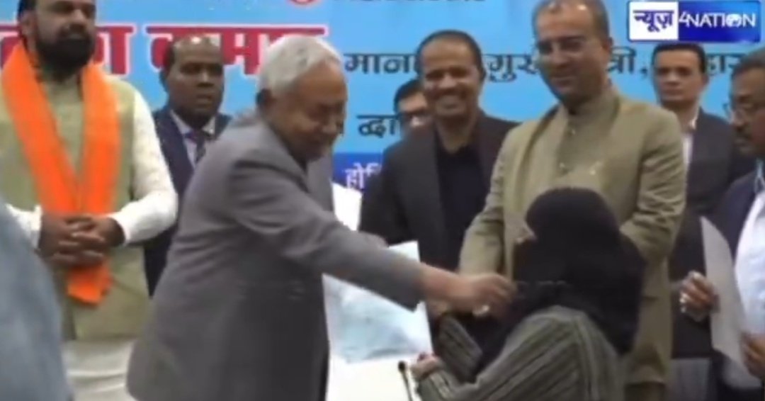 Mehbooba Mufti Slams Nitish Kumar Over Veil Incident, Asks if He Should Step Down